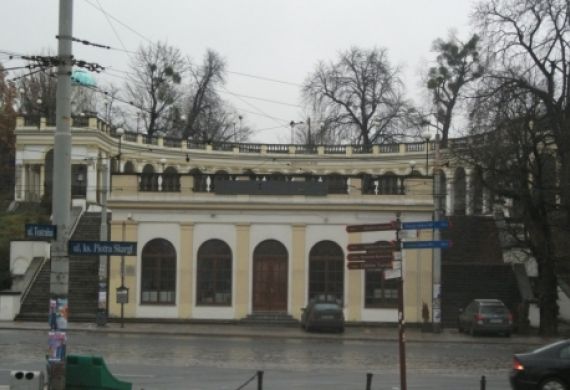 Bastion Sakwowy in Wroclaw/Breslau